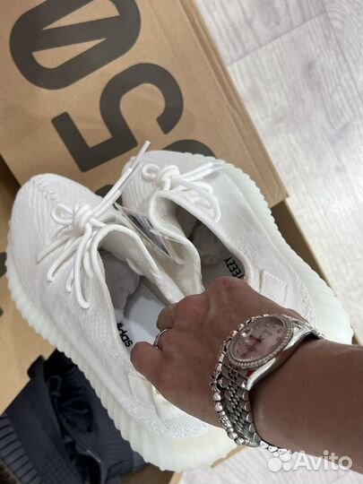 Adidas Yeezy Boost 350 V2 Bone