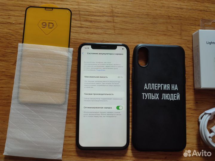 iPhone X 256gb Ростест