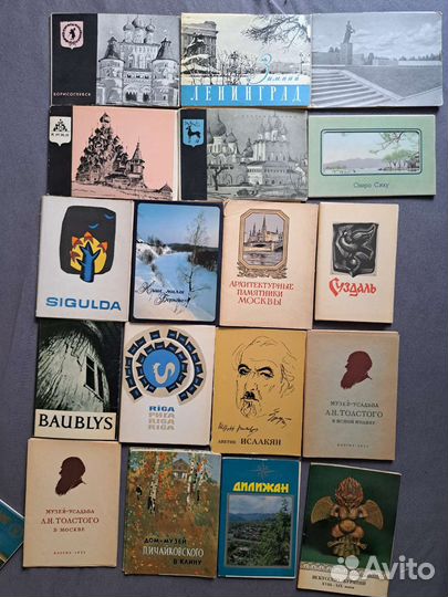 Наборы советских открыток