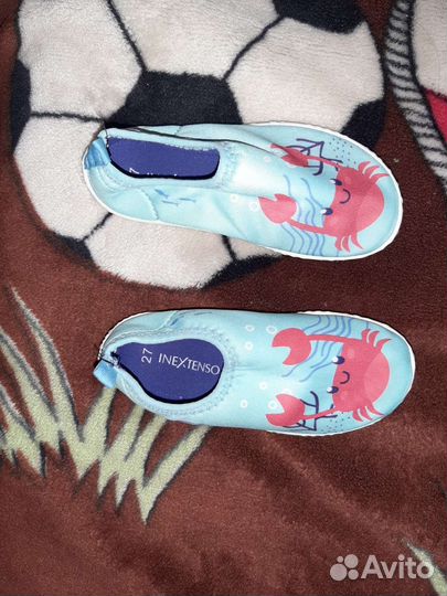 Аквасоки детские