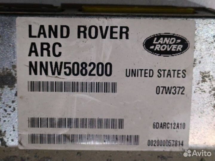 Блок управления подвеской Land Rover Renge Rover