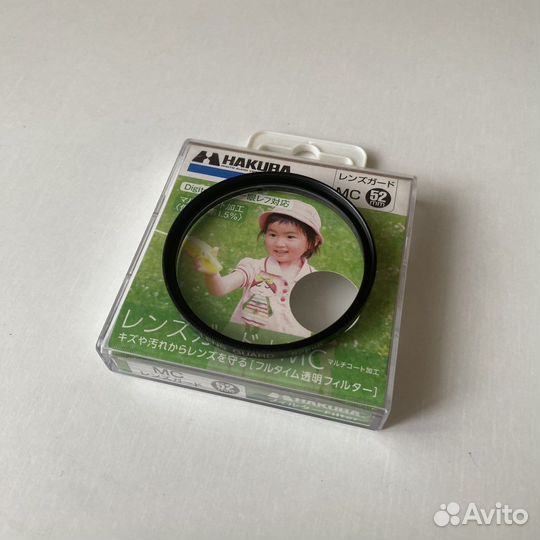 Фильтр для объектива Hakuba MC 52 mm