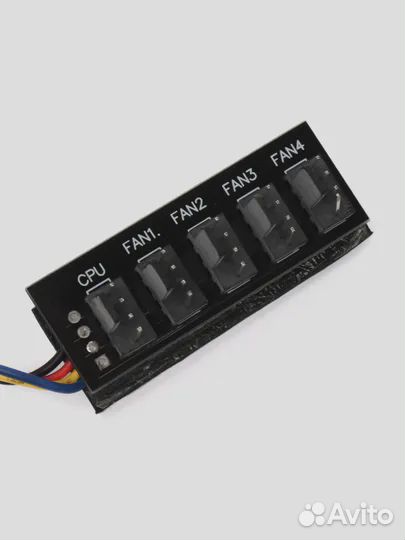 Разветвитель для вентиляторов новый