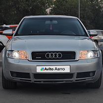 Audi A4 3.0 AT, 2004, 269 106 км, с пробегом, цена 685 000 руб.