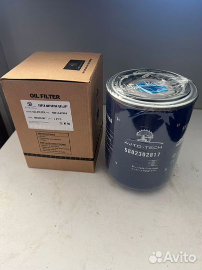 Фильтр масляный hongyan avto-tech (quality origina