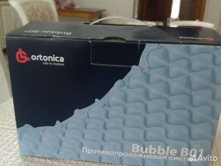 Медицинские товары