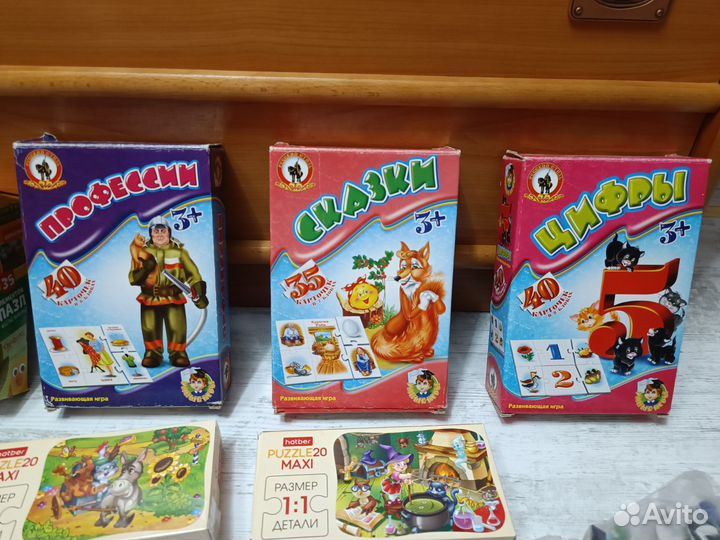 Пазлы детские