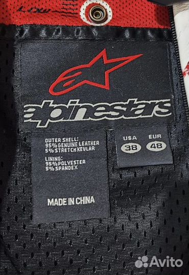 Мотокуртка Alpinestars gp pro