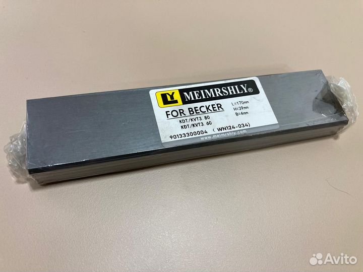 Графитовые лопатки (аналог becker)