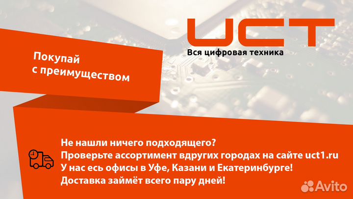 Корпус 1stplayer DK D7, черный новый
