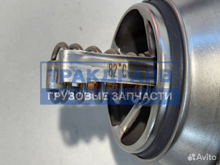 Термостат 82С Вольво Фш16 Фм9