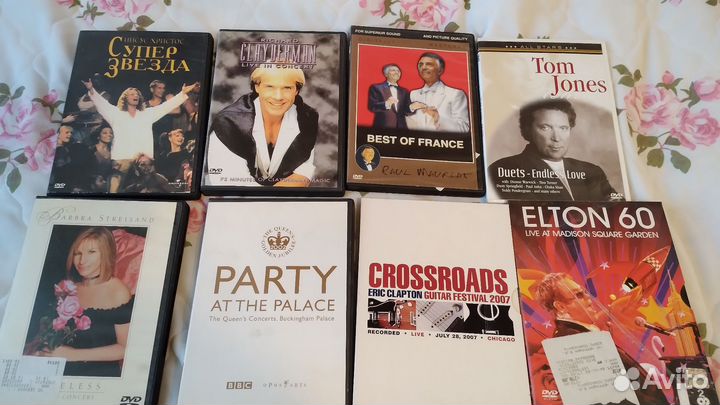 Dvd диски музыка