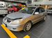 Mitsubishi Lancer 1.6 MT, 2005, 380 000 км с пробегом, цена 250000 руб.