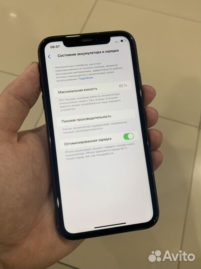 iPhone Xr, 128 ГБ