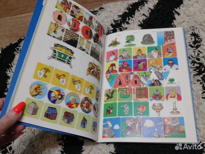 Головоломки