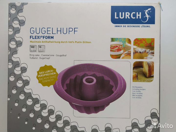 Предметы для кухни разные (пополняется)