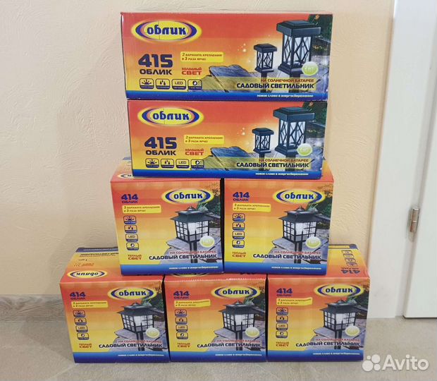 Фонари дачные качественные