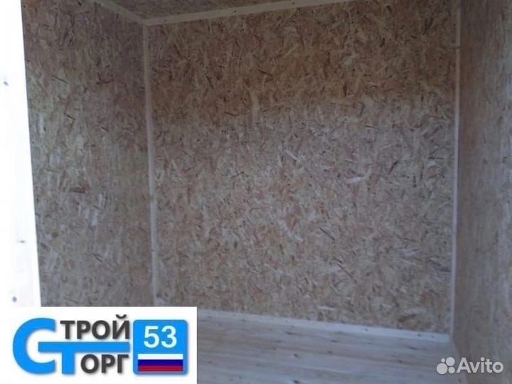 Бытовка с дровником