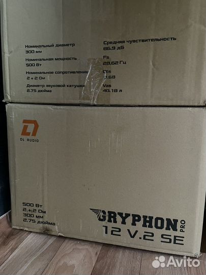 2 Сабвуфера в коробе DL Audio Gryphon Pro 12