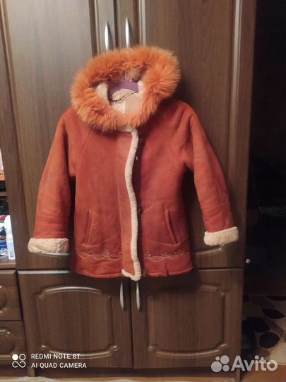 Куртка зимняя