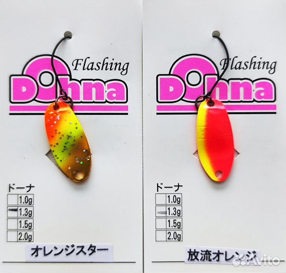 Angler'z System Dohna 1.3g/1.7g#Color Limited Kich