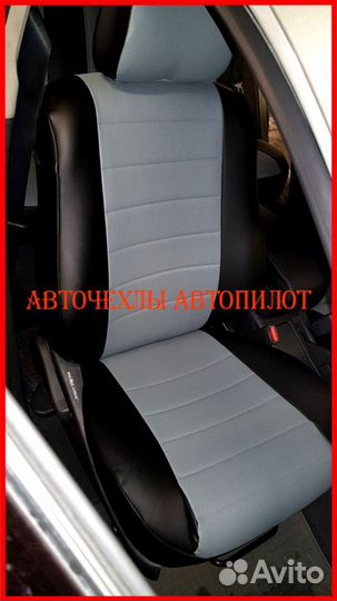Чехлы Автопилот Toyota Avensis 3 из экокожи