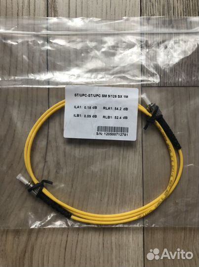 Оптические патчкорды