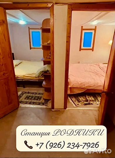 Баня на дровах у дяди Вити