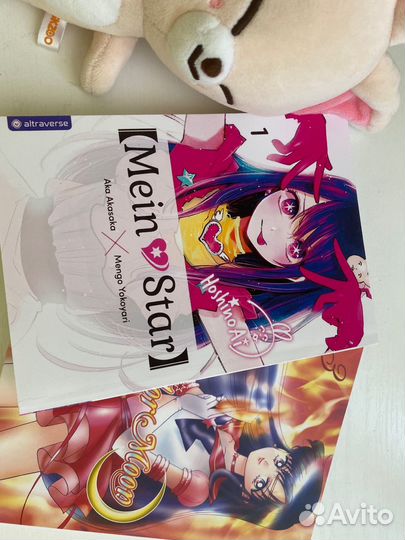 Аниме манга звездное дитя фигурка