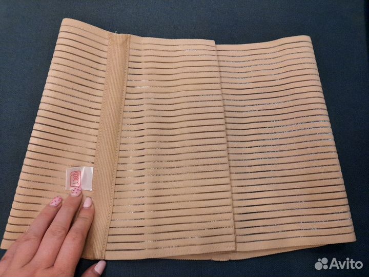 Бандаж фэст 96