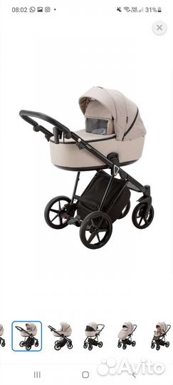 Коляска 2 в 1 adamex porto