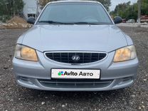 Hyundai Accent 1.5 MT, 2005, 214 757 км, с пробегом, цена 365 000 руб.