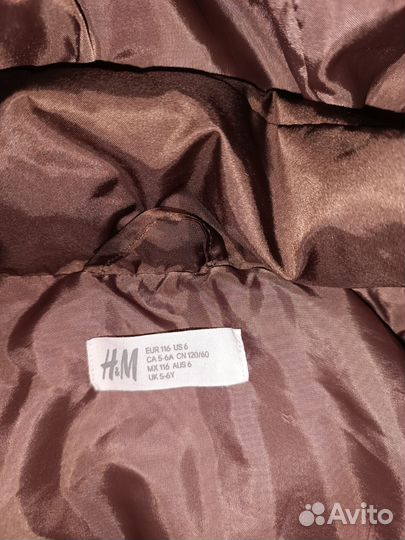 Куртка детская