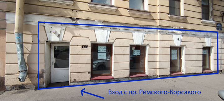 Торговая площадь, 120 м²