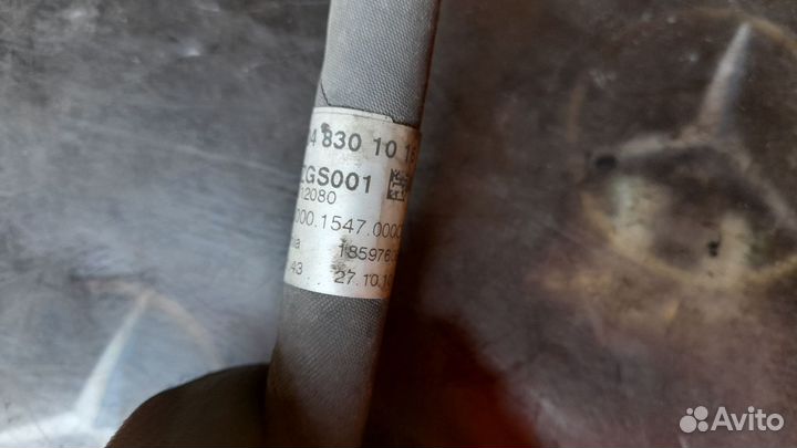 Трубка / шланг кондиционера воздуха A2048301016