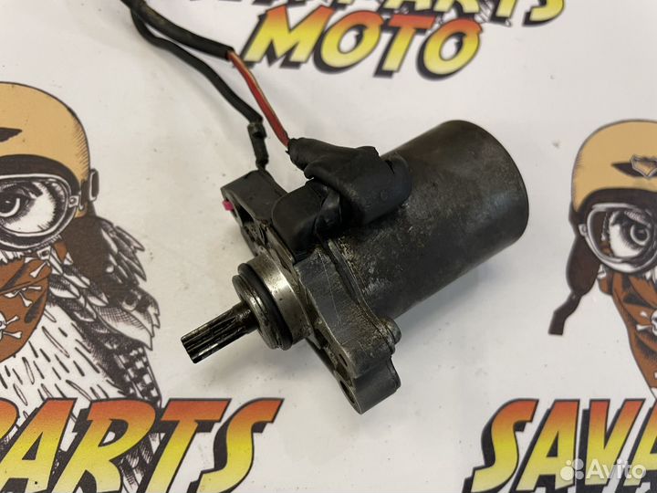Стартер оригинал Suzuki Lets 1/2