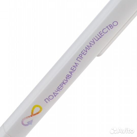 Ручка шариковая Prodir DS4 PMM-P с вашим логотипом