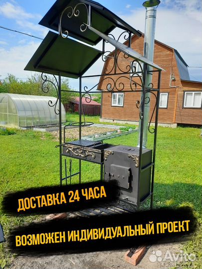 Мангал на дачи