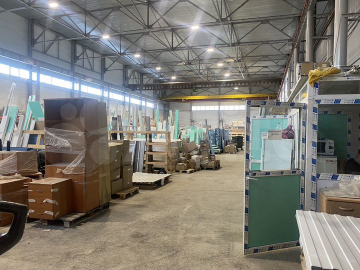 Производство