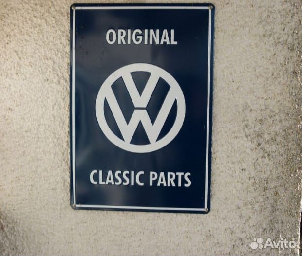 Салон для Фольксваген Т4 Мультиван М2