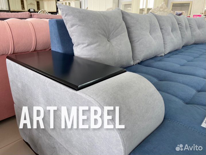 Диван Грация