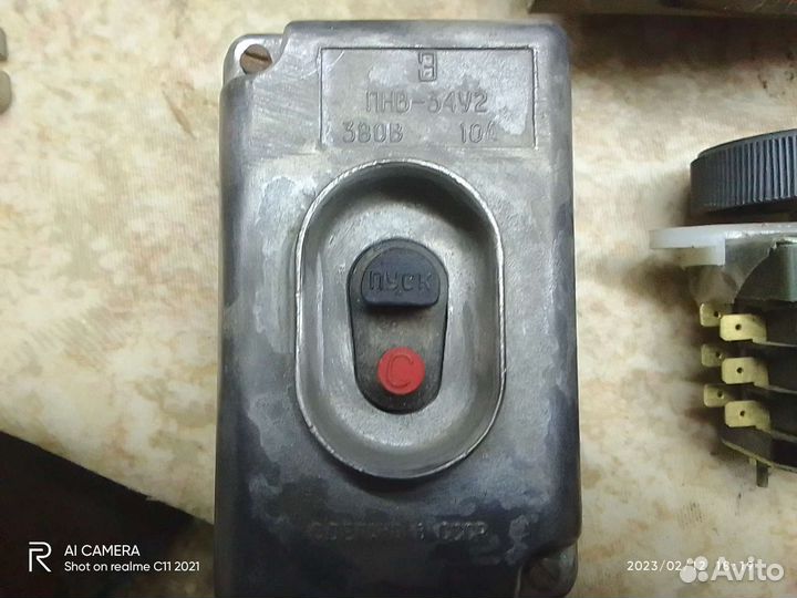 Электро инструмент