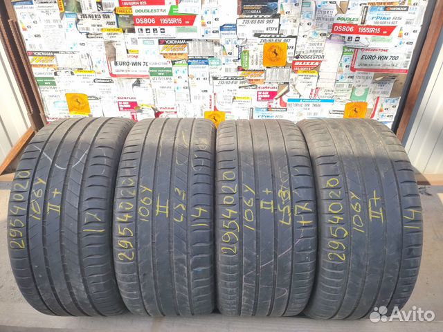 Michelin Latitude Sport 3 295/40 R20 Y
