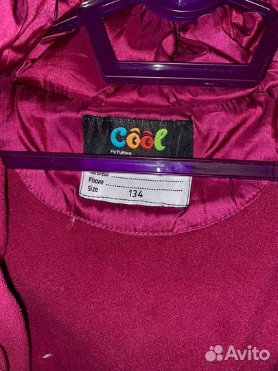 Куртка зимняя на девочку 134