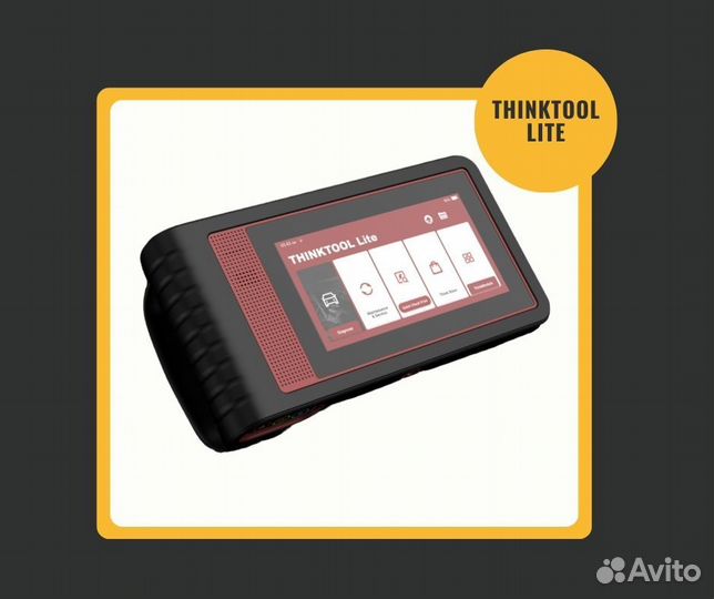 Автосканер диагностический thinktool lite