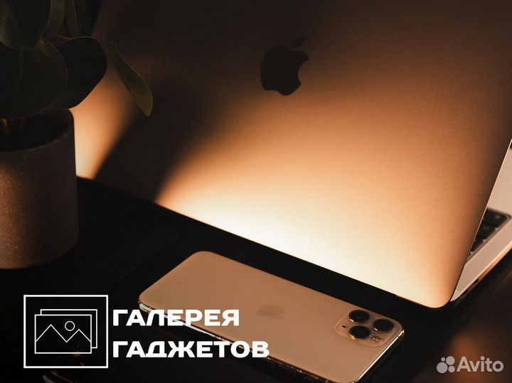 Галерея Гаджетов: ваш новый технологический мир