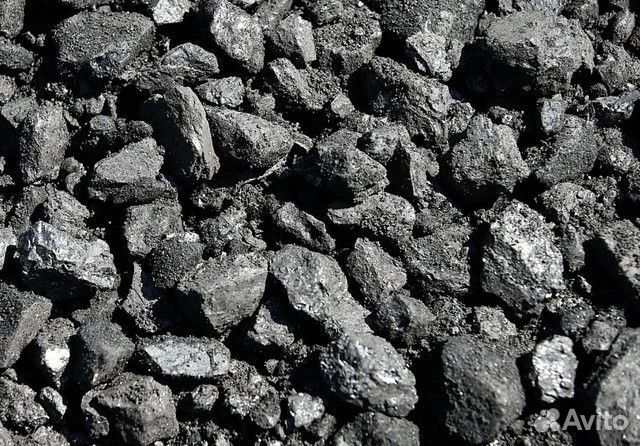 Уголь все марки