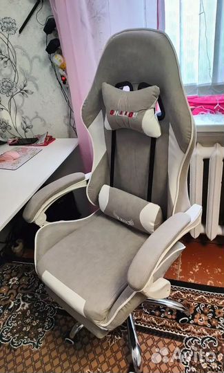 Компьютерное кресло