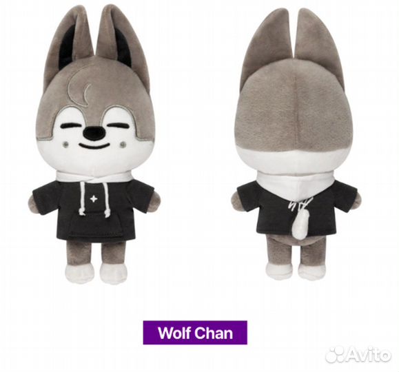 Вульфчан (плюш) original ver