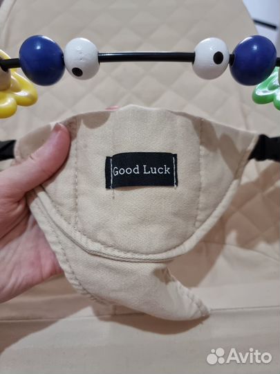 Кресло-качели шезлонг с 0+